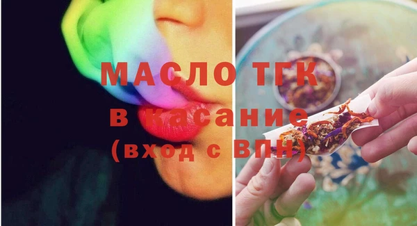 марки lsd Волоколамск